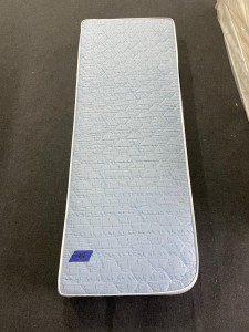 Materac pojedynczy 1980x910
