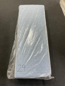 Materac pojedynczy 1980x870